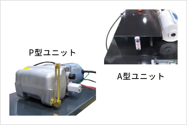 油面計 (HHL)