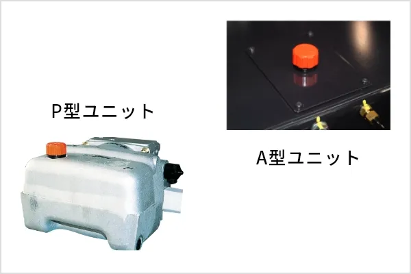 エアブリーザ (HAB)
