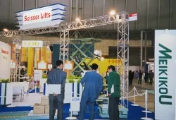 国際物流総合展
