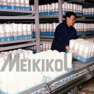 農業野菜搬送