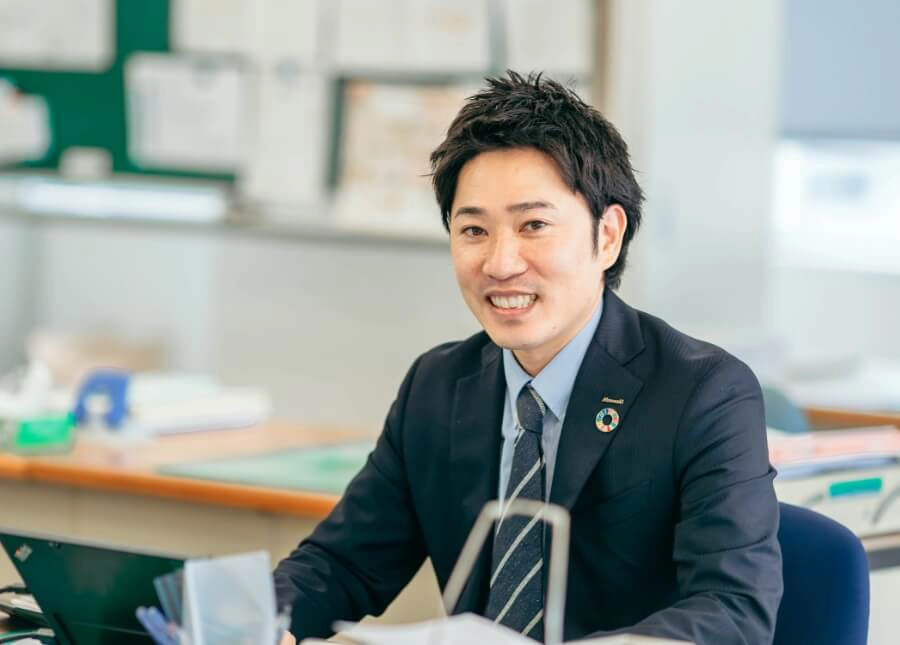 メッセージ