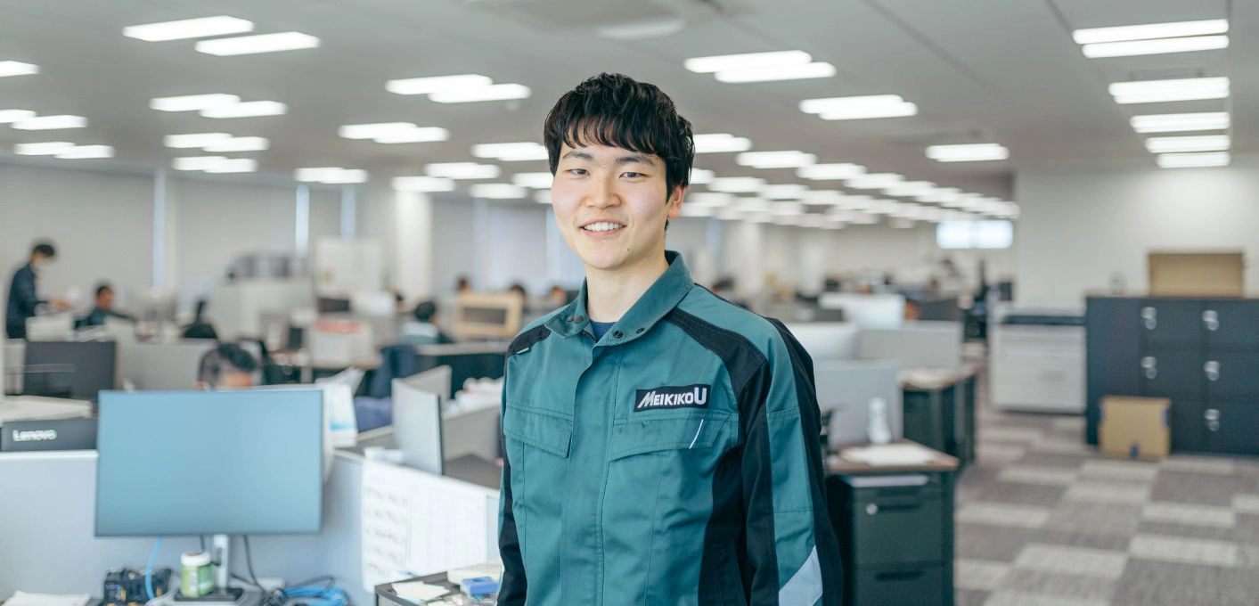 制御技術部
