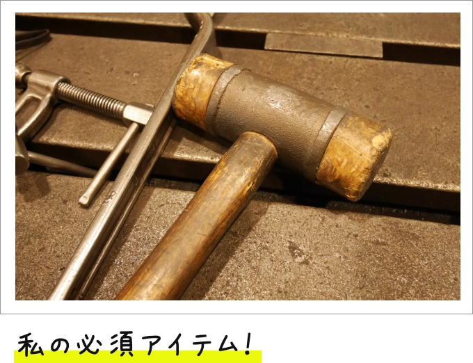 プラハンマー