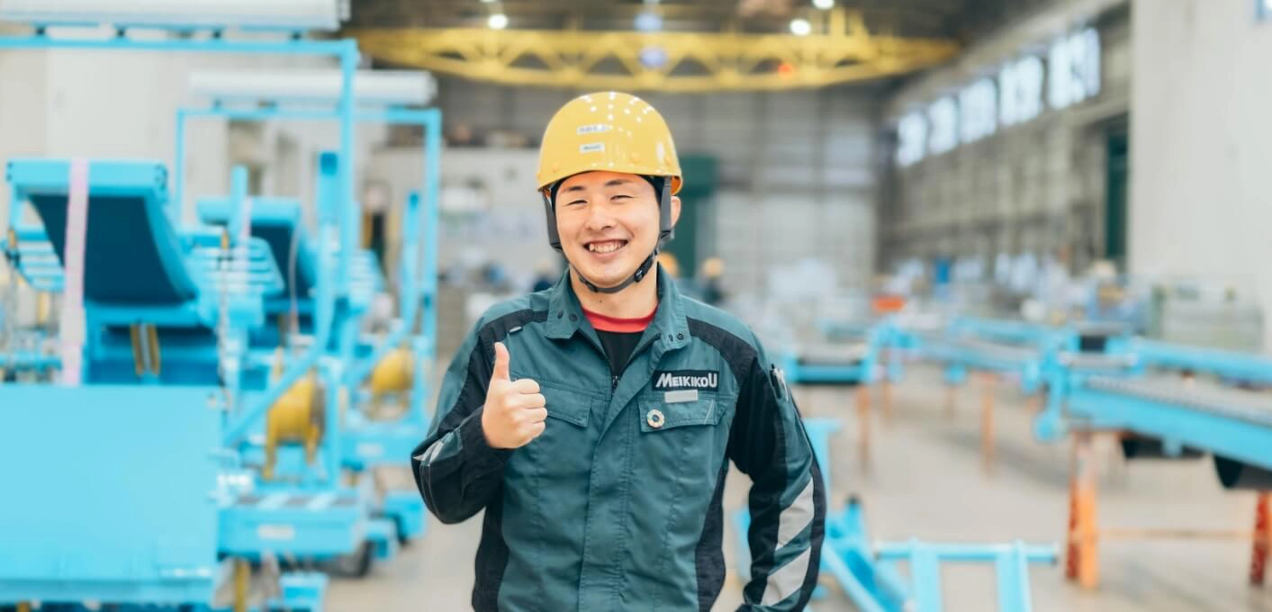 製造部 システムグループ