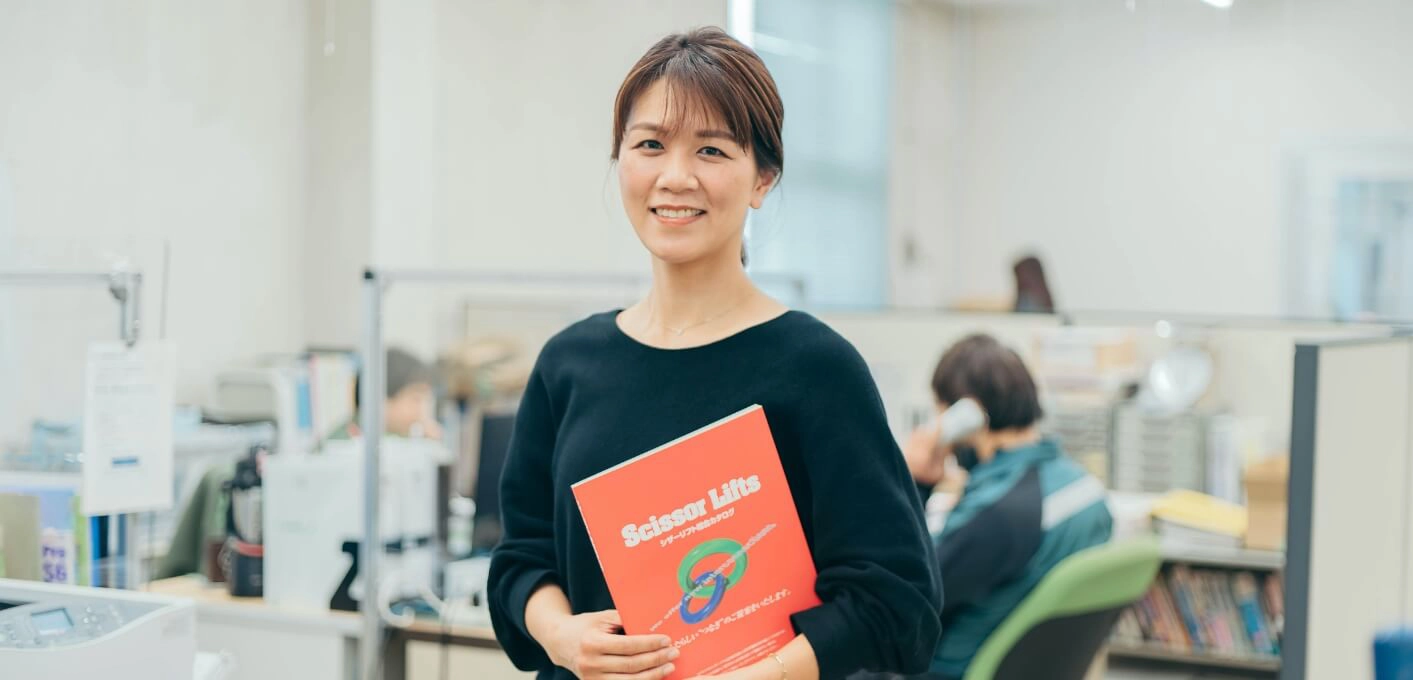 営業本部 営業統括部 営業管理企画グループ