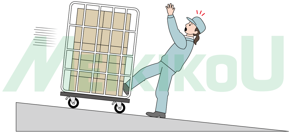カゴ台車 ゆるい傾斜